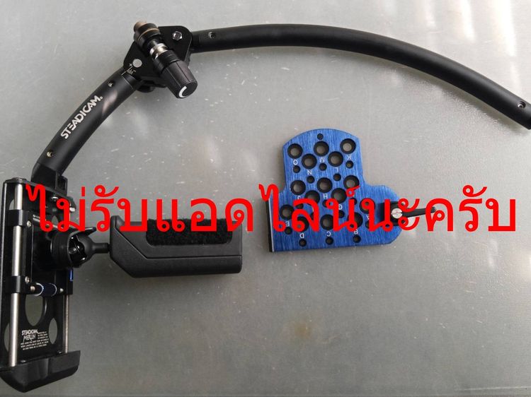 ที่ติดกล้องถ่ายรูป Steadicam Merlin รูปที่ 17