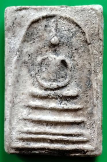 พระสมเด็จ วัดระฆัง บางขุนพรหม วัดเกศไชโย หลวงปู่ภู หลวงปู่นาค รูปที่ 8