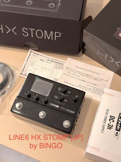 Line6 HX Stomp สภาพใหม่มาก (Mint) รูปที่ 2