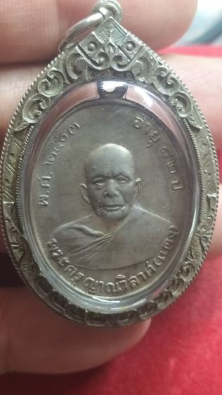 พระหลวงพ่อแดงวัดเขาบันไดอิฐ รูปที่ 13