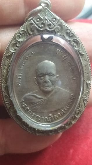 พระหลวงพ่อแดงวัดเขาบันไดอิฐ รูปที่ 17