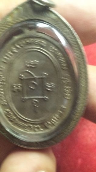 พระหลวงพ่อแดงวัดเขาบันไดอิฐ รูปที่ 14