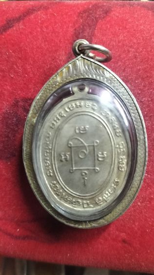 พระหลวงพ่อแดงวัดเขาบันไดอิฐ รูปที่ 3