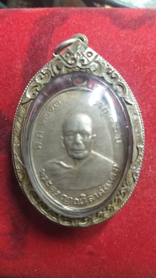 พระหลวงพ่อแดงวัดเขาบันไดอิฐ