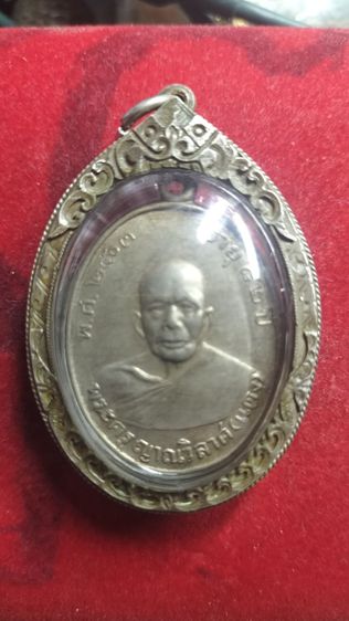 พระหลวงพ่อแดงวัดเขาบันไดอิฐ รูปที่ 4