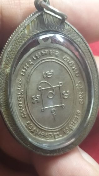 พระหลวงพ่อแดงวัดเขาบันไดอิฐ รูปที่ 18