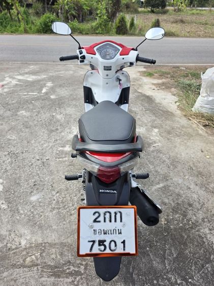 💥ขาย 27,500 บาท สตาร์ทมือ รูปที่ 12