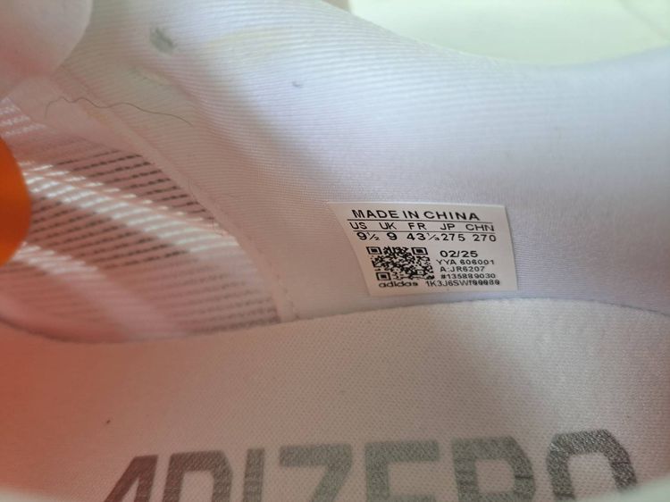 ขาย Adezero EVO SL สีขาว เบอร์ 43 ใส่แล้วคับไปนิด ขายให้ถูกๆๆ รูปที่ 3
