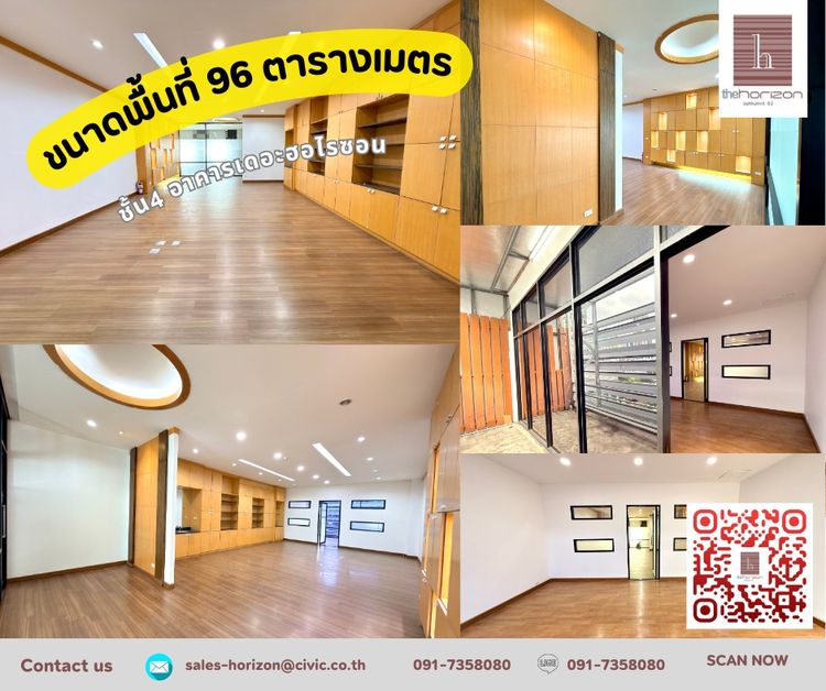 พื้นที่ให้เช่าติดBTSเอกมัย พื้นที่เช่าทำร้านค้า สปา โยคะ คาเฟ่ลับ ร้านทำเล็บ ต่อขนตา สถาบันสอนพิเศษ คลินิคเฉพาะทาง สตูดิโอ ร้านอาหาร ออฟฟิศ รูปที่ 2