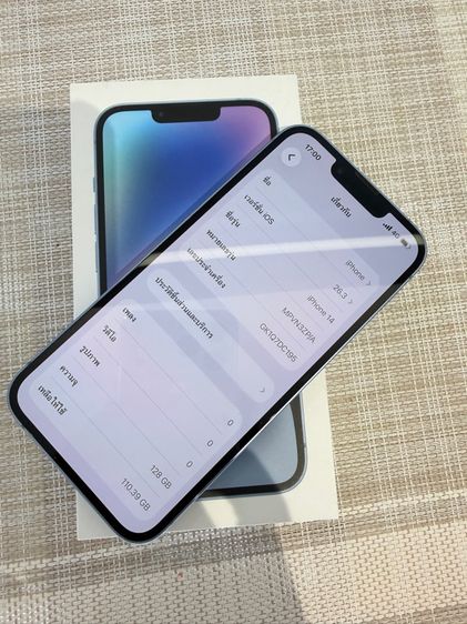  iPhone 14 สีฟ้า 128 ผ่อนได้ รับเทิร์น รูปที่ 7
