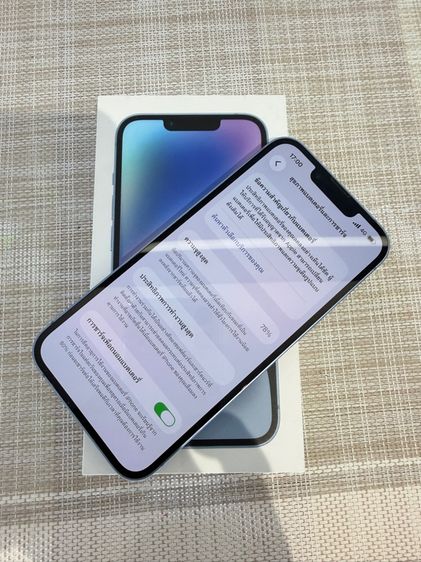  iPhone 14 สีฟ้า 128 ผ่อนได้ รับเทิร์น รูปที่ 6