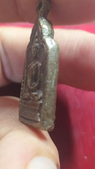 เหรียญหล่อโบราณหลวงพ่อทาวัดพะเนียงแตก รูปที่ 7