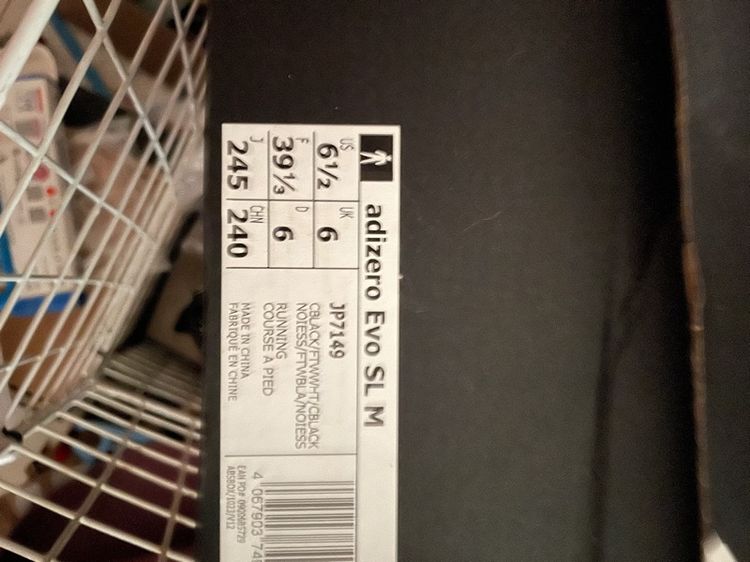 Adidas Adizero Evo SL m มีกล่อง รูปที่ 7