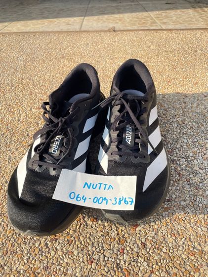 Adidas Adizero Evo SL m มีกล่อง