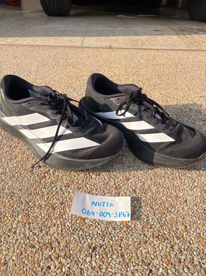 Adidas Adizero Evo SL m มีกล่อง รูปที่ 2
