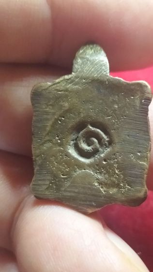 เต่าหลวงพ่อเงินวัดบางคลาน รูปที่ 11