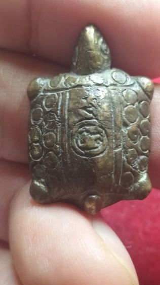 เต่าหลวงพ่อเงินวัดบางคลาน รูปที่ 9