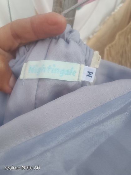 เดรสกระโปรง รูปที่ 7