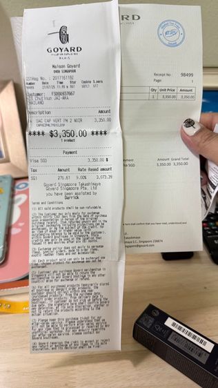 กระเป๋า รูปที่ 5