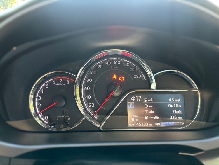 Toyota Yaris 2023 1.2 Premium Sedan ดีเซล ไม่ติดแก๊ส เกียร์อัตโนมัติ เทา รูปที่ 4