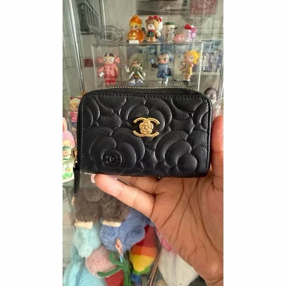 กระเป๋าเงิน