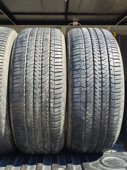 265 50 20 รูปที่ 3