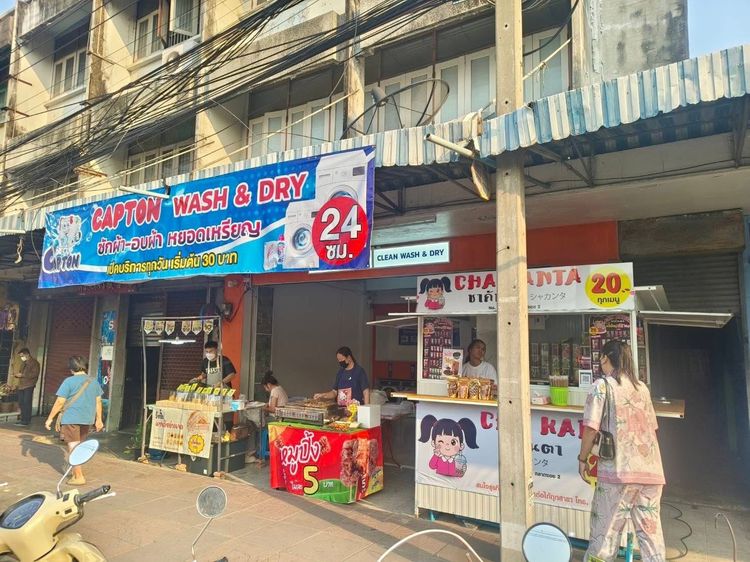 เซ้งร้านสะดวกซัก ทำเลดี มีลูกค้าประจำ รูปที่ 3