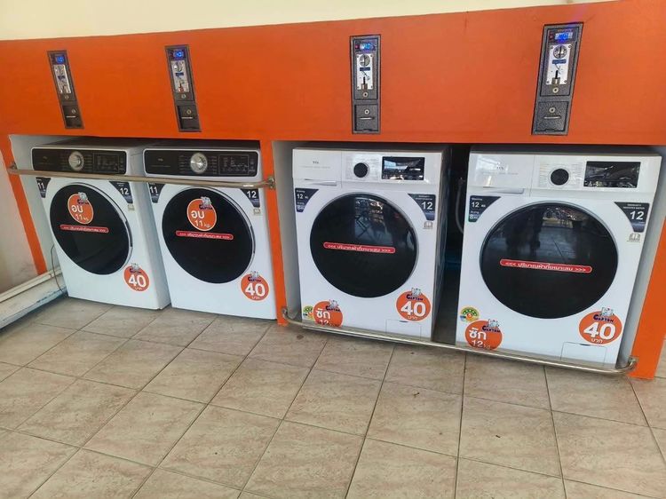 เซ้งร้านสะดวกซัก ทำเลดี มีลูกค้าประจำ รูปที่ 7