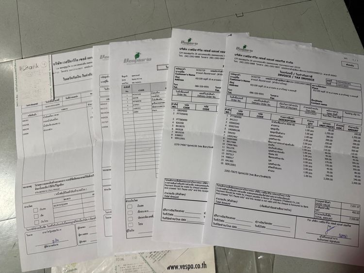 Vespa Sprint150 3V ปี 2016 รูปที่ 14