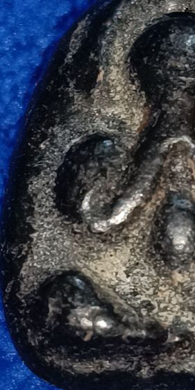 พระปิดตาไม่ทราบที่ รูปที่ 2