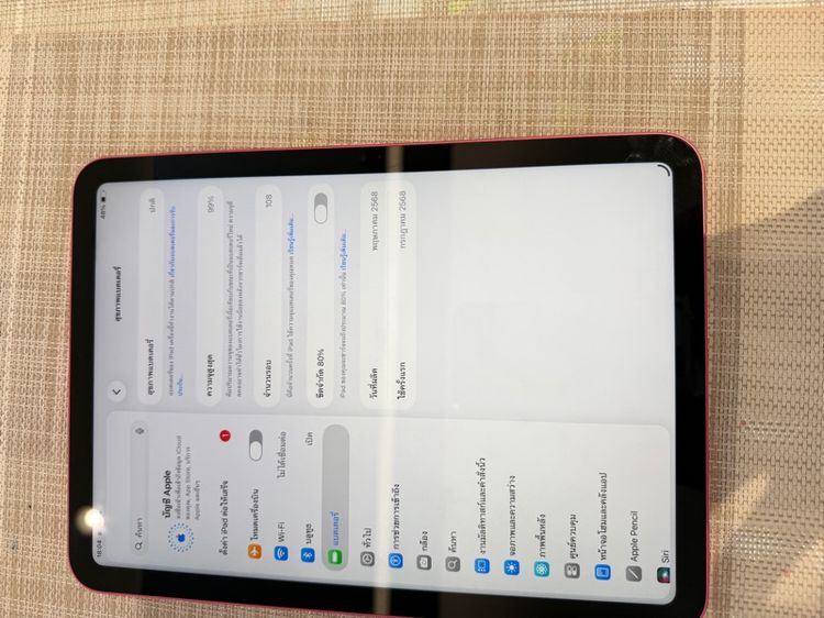iPad gen11 Wi-Fi 128 ผ่อนได้ รับเทิร์น ประกันศูนย์ รูปที่ 8