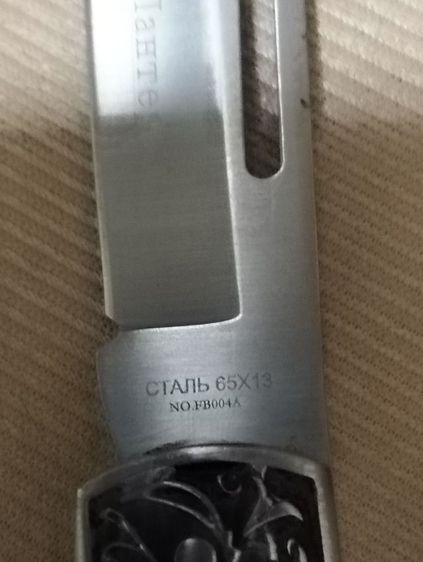 ขายคู่Victorinox sd 58 mm. แท้มือสองเครื่องมือครบใบมีดหลักผ่านการลับแต่ยังคม พร้อมมีดพับวินเทจทรงมีดสวยระบบล็อคหลังมีน้ำหนักราคา 650.-บาท รูปที่ 10