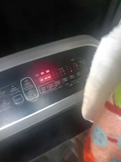 ขาย ด่วนคับ3500 มารับได้ที่ปรีดีพนมยงค์34ตึกเกษมสำราญ2 รูปที่ 4