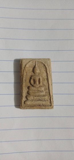 พระ รูปที่ 7