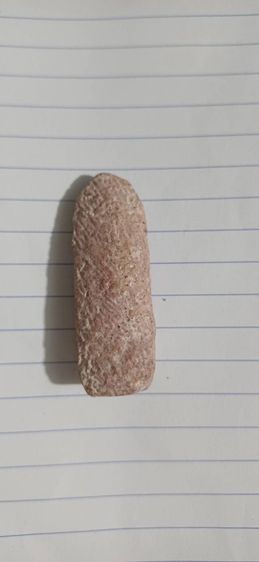 พระ รูปที่ 10