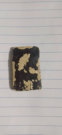 พระ รูปที่ 6