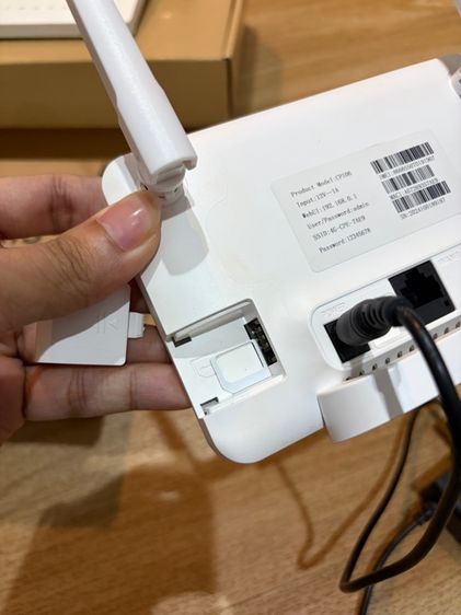 เราเตอร์ WiFi aisเครื่องใหม่ เสียบแอร์การ์ดเล่นเน็ตได้ รูปที่ 7