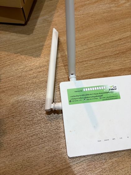 เราเตอร์ WiFi aisเครื่องใหม่ เสียบแอร์การ์ดเล่นเน็ตได้ รูปที่ 9
