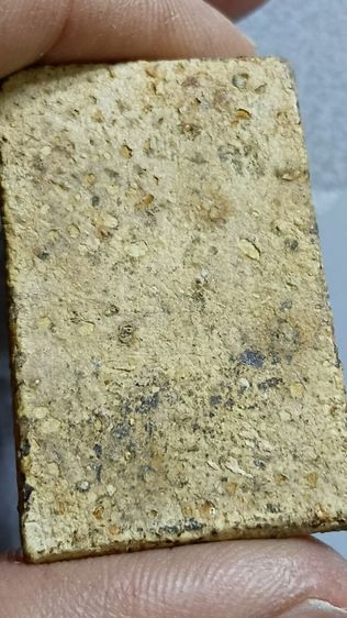 พระสมเด็จตามภาพ รูปที่ 7