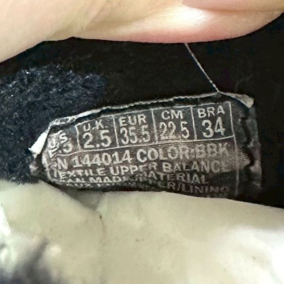 Skechers 35.5 มือสอง รูปที่ 6