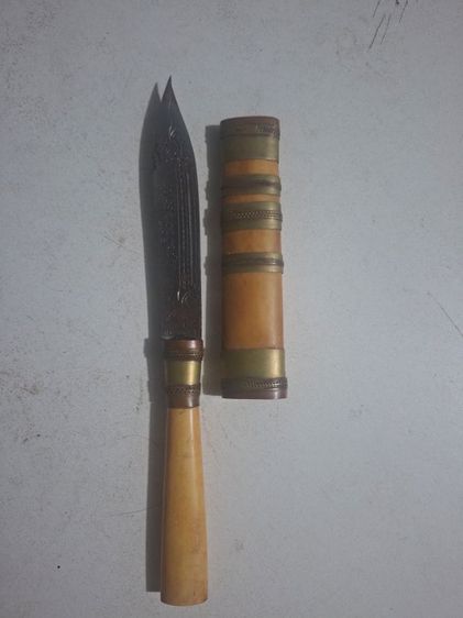 เครื่องราง รูปที่ 3