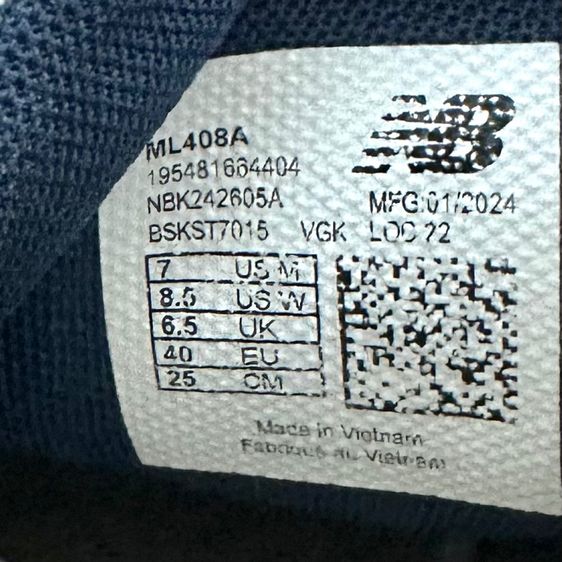 New balance 40 มือสอง รูปที่ 6