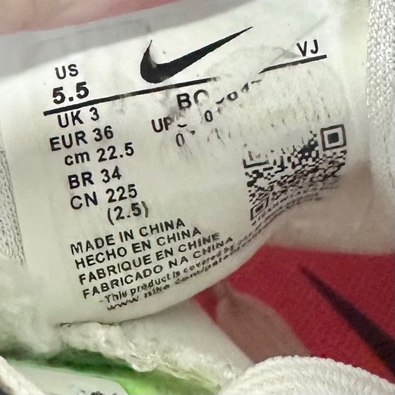 Nike zoom 36 มือสอง รูปที่ 6
