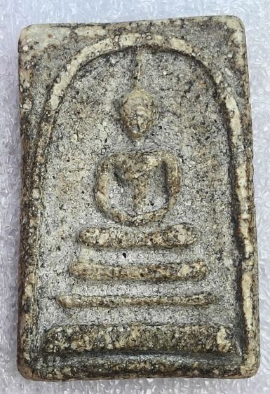 พระสมเด็จวัดระฆัง พิมพ์เจดีย์ รูปที่ 2