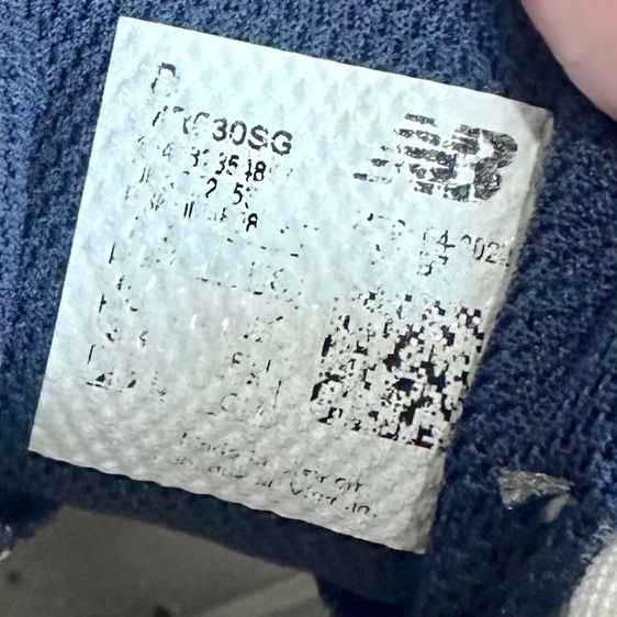 New balance530 38.5 มือสอง รูปที่ 4