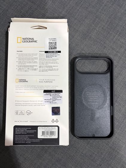 เคส National Geographic IPhone air รูปที่ 2