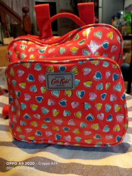 ขายกระเป๋า 