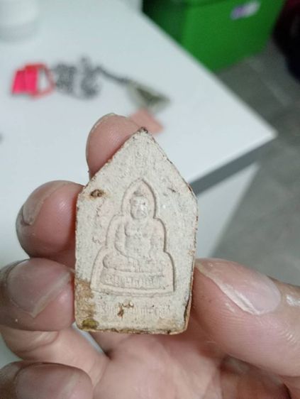 พระขุนแผนกุมารทองสมบัติ รูปที่ 9