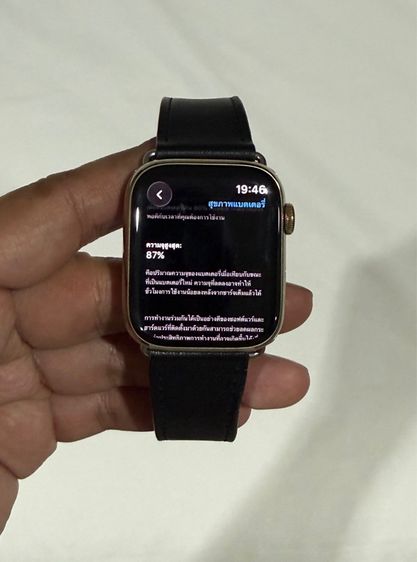 Apple Watch Series8 45mm Cellular Stainless Steel Gold  รูปที่ 4