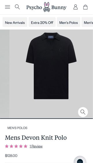 เสื้อโปโล Psycho Bunny ของแท้ แบบสวย โลโก้เด่น รูปที่ 13